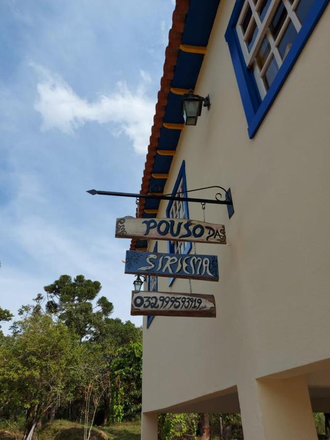 Pouso Da Siriema - Villa Bizuca Tiradentes Εξωτερικό φωτογραφία